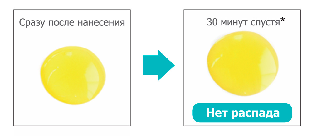 Ямакинаквабонд3